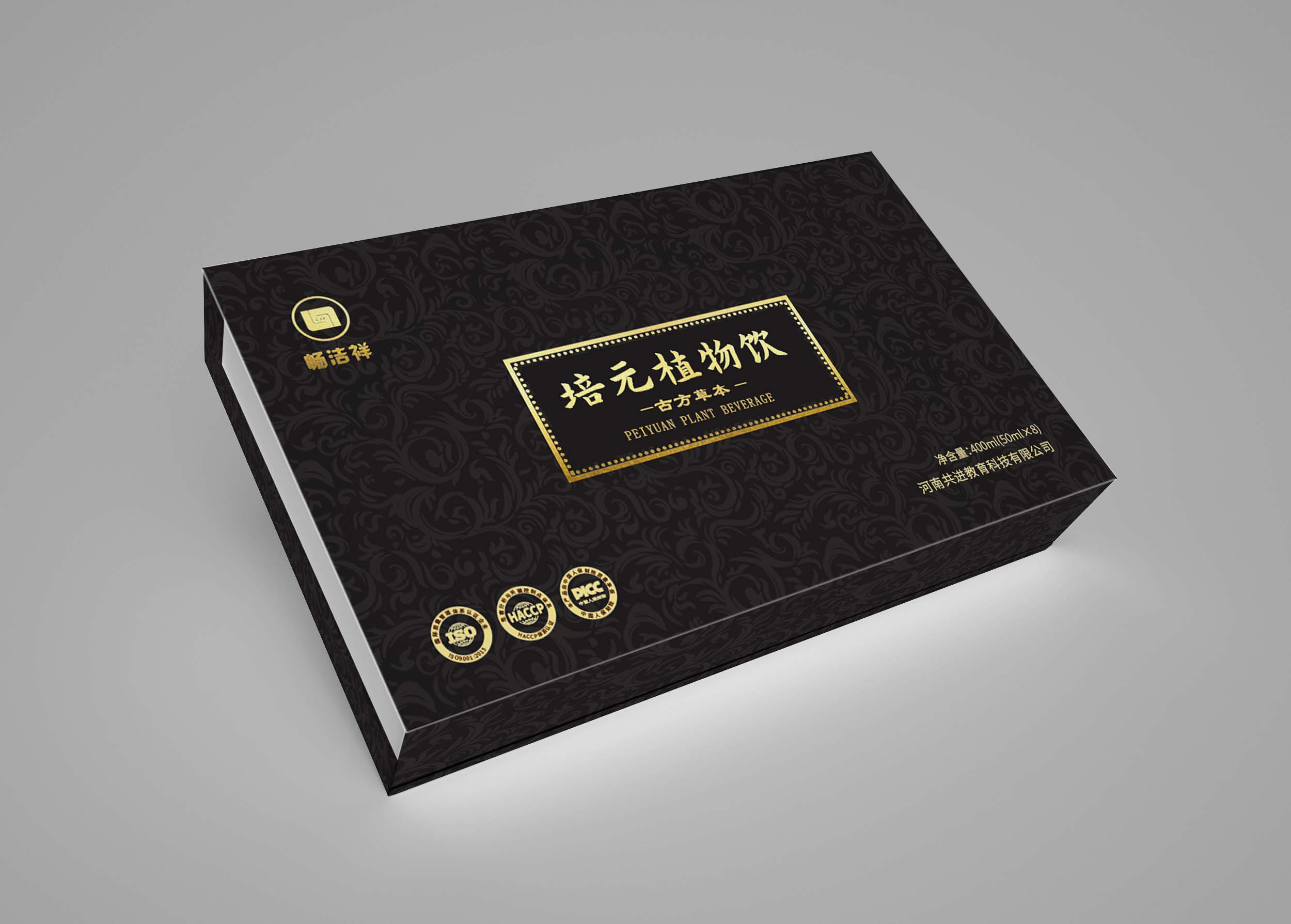 <span>古方草本培元植物饮</span>